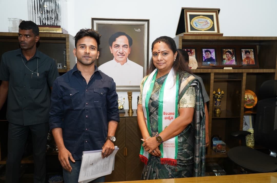 President of TRS Political Party — Yep Planet